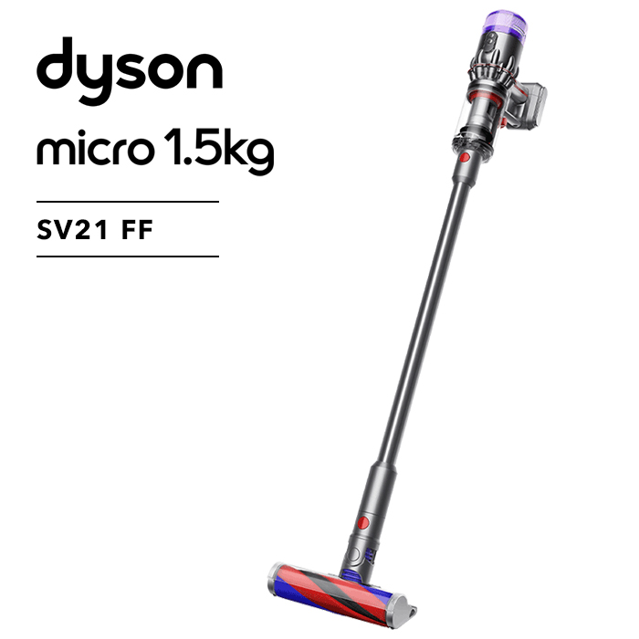 未使用Dyson Micro 1.5kg™ SV21 FF2コードレスクリーナー-