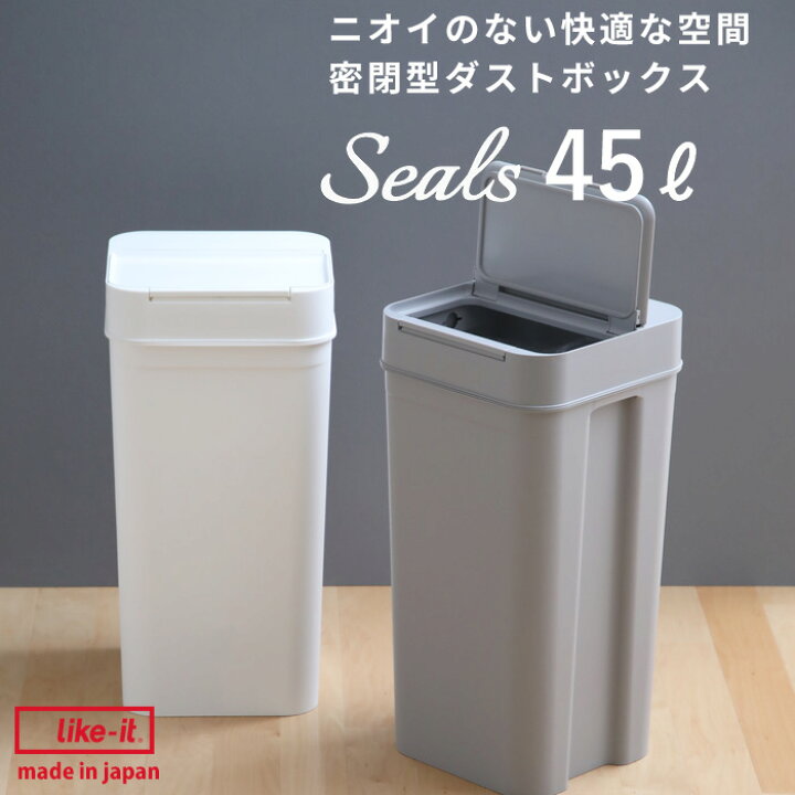 楽天市場】楽天マラソン中｜ ライクイット like-it 『 seals シールズ 