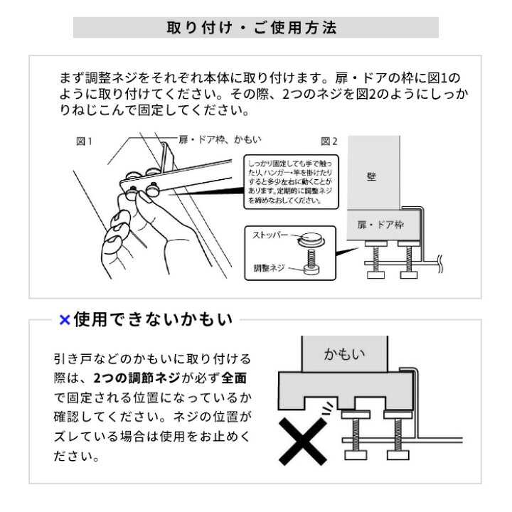 楽天市場 ランドリー室内干しハンガー タワー Tower 物干し 室内 室内ハンガー 一人暮らし 洗面所 脱衣所 洗濯 洗濯物 一時干し 室内干し 室内物干し 浴室扉 ドア リビング シンプル おしゃれ ホワイト ブラック モノトーン 4930 4931 Yamazaki 山崎実業 タワー 楽天市場 ランドリー室内干しハンガー タワー Tower 物干し 室内 室内ハンガー 一人暮らし 洗面所 脱衣所 洗濯 洗濯物 一時干し 室内干し 室内物干し 浴室扉 ドア リビング シンプル おしゃれ ホワイト ブラック モノトーン 4930 4931 Yamazaki 山崎実業 タワー