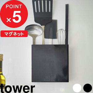 yr[Tz w R }OlbgLb`c[X^h ^[ x tower Lb`pi Lb`[ Lb` 䏊 }Olbg  c[X^h c[ X^h  