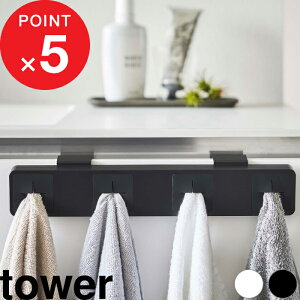 yr[Tz w R ʃ^Iz_[ ^[ 4A x tower ^InK[ ^IbN ^I| ӂ| ^I ӂ bN nK[  ʏ  Lb` 