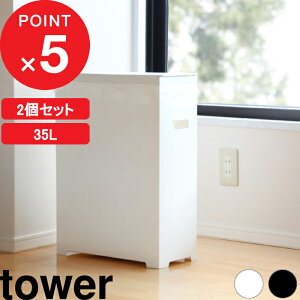 yr[Tz tower w R XWtS~ ^[ 2g x ݔ _Xg{bNX gbVJ 35L S~ 45LܑΉ ܊|  X y t^t ӂ  h~ 
