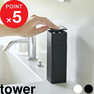yVSS&4{b lߑւ{g w R ЎŏofBXyT[ ^[ x tower lւ e Hp 䏊 XLPA ϐ ŉt X|W Rbg |v  qI 
