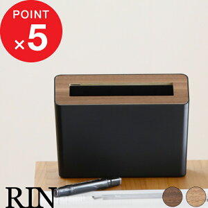 yr[Tz w R WtS~  x RIN 1.7L gȂ  ݔ S~  _Xg{bNX RpNg ȃXy[X fXN e[u ʑ Tj^[ k