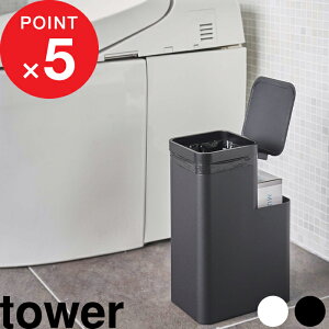 yr[Tz w R [tgC|bg ^[ x tower gC|bg Tj^[|bg ݔ S~ gCR[i[|bg W ӂt gC[ gC G gCpi 