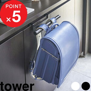 yr[Tz w R ʔhZbNnK[ ^[ x tower Vv  nK[ ʔ ֎[ |[ hZnK[ bN P P J