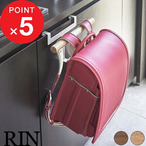 yr[Tz RIN w R ʔhZ&bNnK[  x hZnK[ bN P Jo ʊw nK[ ʔ   ֎[ |[ _