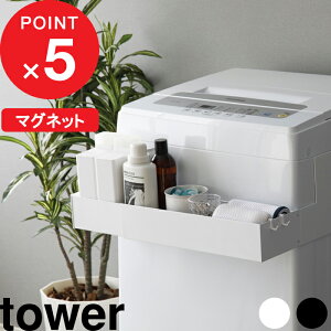 yr[Tz tower w R }OlbgLk@bN ^[ x @ bN h[[ {g[ @ h[{g {g[  tbN Lk h[