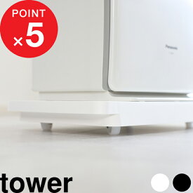 楽天市場 車荷物整理の通販 楽天市場 車荷物整理の通販