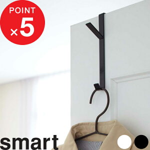 yr[Tz w R hAnK[ X}[g x smart nK[tbN nK[bN hA J ܂ EH[nK[ R[g| obO Xq 傢u ߗފ| ߕ[ 