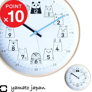 yr[Tz }gWp w Puddings clock vfBOXNbN |v x yamato japan }gH|  Ǌ|v  Ǌ| v ǎv ؐ Aj}  i` 킢 q