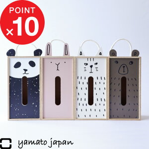yr[Tz yamato japan w Puddings tissue vfBOX eBbV x }gH| { eBbVP[X eBbV{bNX {bNXeBbV P[X ؐ i` LN^[ 