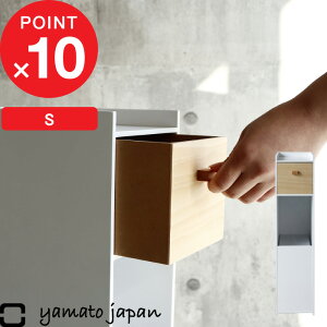 yr[Tz yamato japan w }XNG`Pbg[BOX S (AN_Xg{bNXtj x EBX΍ ԕ΍ {bNX [ lߑւ }XN }XN[ S~ t^t sDz}
