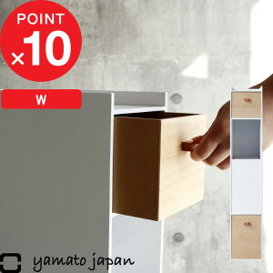 yr[Tz yamato japan w }XNG`Pbg[BOX W (AN_Xg{bNXtj x 81cm EBX΍ ԕ΍ {bNX [ lߑւ }XN }XN[ S~ t^t 