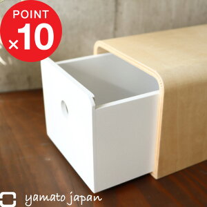 yr[Tz yamato japan w }XNG`Pbg[BOX R (^Cvj x  P[X {bNX [ BOX lߑւ }XN }XN[ sDz}XN ĝă}XN }XNP[X }XN