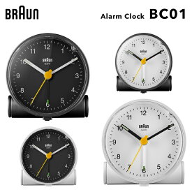 [4/25最大100%ポイントバック] BRAUN ブラウン 「 アラームクロック BC01 」ブラック ホワイト 置き時計 目覚まし時計 ライト スヌーズ機能 アナログ ラウンドシェイプ 丸い 円形 ミニマル モダン シンプル デザイン おしゃれ 【ギフト/プレゼントに】