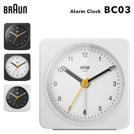 『レビュー投稿で選べる特典』 BRAUN ブラウン 「 アラームクロック BC03 」ブラック ホワイト 置き時計 目覚まし時計 ライト スヌーズ機能 アナログ サイズアップ モダン シンプル デザイン おしゃれ インテリア雑貨 おしゃれ雑貨 【ギフト/プレゼントに】