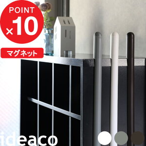 w noppo 2 ( mb|2 ) x ideaco CfAR Cׂ Cx C V[z[ ǖʎ[ }Olbg OTCY   GgX C  ʔ ؊| | ֎G CeA