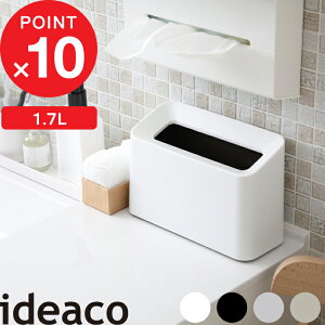 w ideaco Tubelor Cotton Trash(`[u[RbggbV) x CfAR  RpNg  G n^Cv S~܂Ȃ ݔ S~  _Xg{bNX Q r