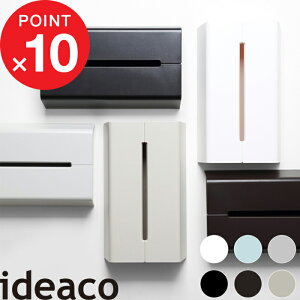 ubNtCf[bw ideaco Wall(EH[) x CfAR eBbVy[p[ Vv fUC eBbVP[X eBbVJo[ eBbV{bNX  Ǌ| k ؖ [ z