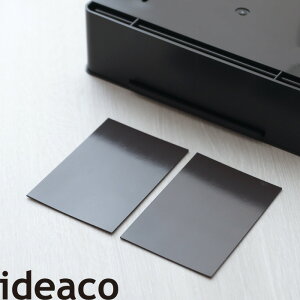 �y�V�}���\�����b�w WALL pocket W ��p�}�O�l�b�g �x ideaco �C�f�A�R ���� �}�O�l�b�g �V�[�� 2������ �E�H�[���|�P�b�gW��p�}�O�l�b�g