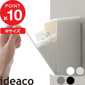 w WALL pocket W ( EH[|PbgW ) x ideaco CfAR [P[X [{bNX  [ ǖʎ[ [G  ʏ ʑ P[X {bNX BOX ӂt t^t [ Ȗ_P[