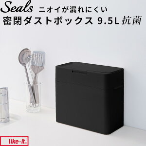 yr[Tz like-it w V[Y9.5 RECXER _Xg{bNX ubN LtBebN x CNCbg 9.5L LBD-01 REBX ݔ S~  ӂt S~ q pbL