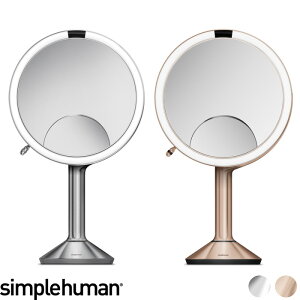 yKizyK̔Xz simplehuman Vvq[} uZT[CNAbv~[gI(^b`Rg[)v R[hX [d USB ST3024 ST3034 ZT[ I[g Cg LED X^h