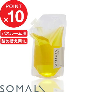 yr[Tz SOMALI w oXN[i[ l֗p 1000ml x ܂ VRf Y N[i[ Cp  ΂ |p oX[   IW lߑւp ߂ 
