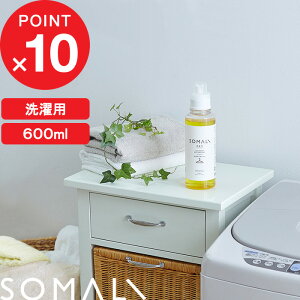 yr[Tz SOMALI w pt̐΂ 600ml x ܂ VRf Y p  ₳ ΂ Ό  t̐΂ AJ t̐  S q I