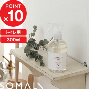 yr[Tz SOMALI w gCN[i[ 300ml x ܂ VRf Y N[i[ gCp  |  AXv[ ₳ ΂ |p gC x_[IC  