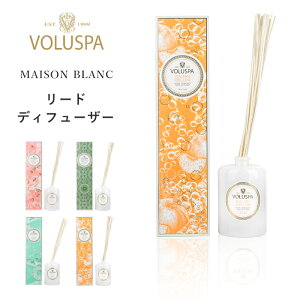 yr[Tz VOLUSPA {Xp w ]u [hfBt[U[ x A} tOX XeBbN fBt[U[ [tOX A}fBt[U[ F  A}