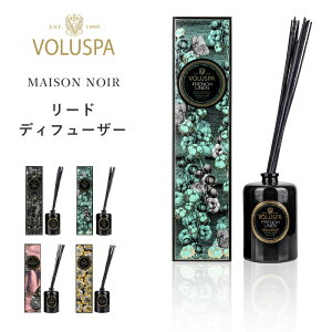 �y�V�}���\�����b VOLUSPA �{���X�p �w ���]���m���[�� ���[�h�f�B�t���[�U�[ �x �A���} �t���O�����X �X�e�B�b�N �f�B�t���[�U�[ ���[���t���O�����X �A���}�f�B�t���[�U�[ �F���� ���� �A��