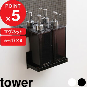 yr[Tz w R }OlbgoX[bN ^[ x tower Ǖt}Olbg[  zCg ubN mg[  bN tbN I oX[ C  ǖʎ