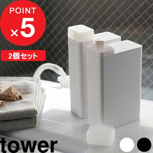yV}\b w R lߑւph[{g ^[ 2Zbg x tower  _ Y  zCg ubN  mg[ ܓ lߑւ{g e fBX