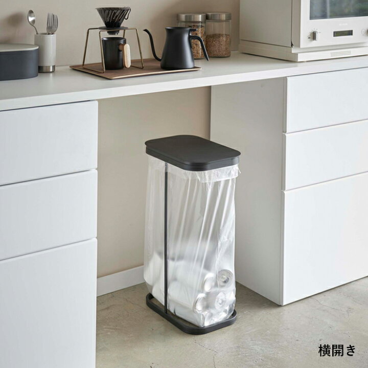 オンラインショップ 特典付 分別ゴミ袋ホルダー ルーチェ LUCE ゴミ箱 ふた付き ゴミ袋ハンガー レジ袋 フタ キッチン ゴミ袋 スリム 台所 山崎実業 7552 7553 7554 4907 4908 山崎実業 分別ゴミ袋ホルダー ルーチェ LUCE ゴミ箱