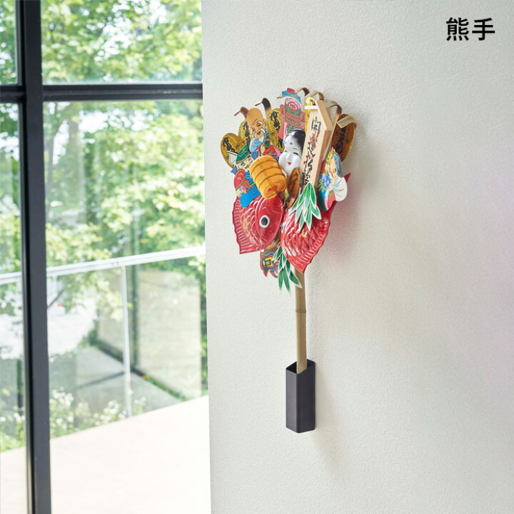 楽天市場 熊手 福笹ホルダー タワー Tower 壁掛け ホルダー 飾り台 飾り方 スタンド 棚 ラック 一輪挿し 神棚 熊手用 熊手 福笹 開運 縁起物 モダン 押しピン 収納 台 収納雑貨 シンプル ホワイト ブラック モノトーン 山崎実業 Yamazaki タワーシリーズ Tower