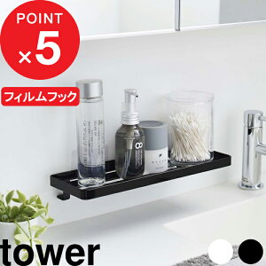 yr[Tz w R tBtbN Tj^[bN ^[ x tower ʎ[ [G  oX[ Ch tBtbN [ Tj^[ ʗpi ʑ b