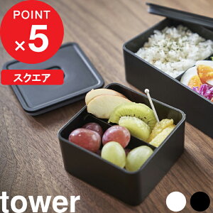 tower w R out`{bNX ^[ XNGA x ٓ `   ې dqW W ۑe XgbJ[ Hiۑ \[X pbLt  