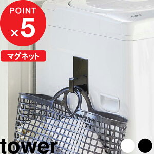 yV}\b tower w R }Olbgh[oXPbgz_[ ^[ x }Olbg @܂ h[ z_[ tbN nK[ |[ }Olbg[  