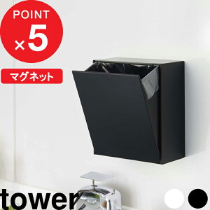 yr[Tz tower w R }Olbg_Xg{bNX[P[X ^[ x _Xg{bNX S~ [{bNX P[X  }Olbg  ǖ B  [ 