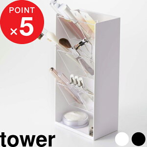 yr[Tz w R RX̎[P[X ^[ 4i x tower  P[X X^h CN{bNX uV CNuV g RX ACVhE ACCi[ ACu