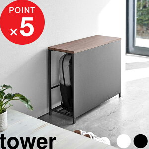 ؓTtItower w R [tփx` ^[ x  ֎q Xc[ `FA [I 60cm [It וu ֎[ オ V[YbN Xbp ʔ  