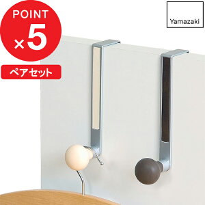 ubNtCf[b w R yAhAnK[ Cg x |[ ܂肽  hA  hAnK[ hAtbN yAZbg Vv G  6159 yA 2 YAMAZAKI