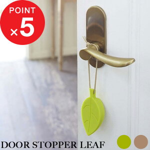 �w �R����� �h�A�X�g�b�p�[ ���[�t �x �h�A�X�g�b�p�[ �X�g�b�p�[ �h�A ���r���O ���[�t �V���R�� ���֏��� �Ђ� �����|���� �V���R�� ���킢�� ���[�t ���C�g�O���[�� �u���E�� ���� 7626 762