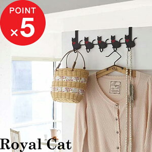 yr[Tz w R hAnK[ L 5A ^ x Royal Cat obOnK[ hAtbN Xq[ [ [nK[ ΂ Jo |  hA N[[bg rO ȃX