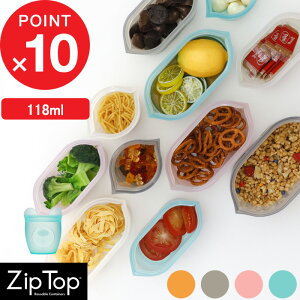 yr[Tz Wbvgbv w xr[XibN 118ml x ZipTop ϔMe ۑe ϔM ① Ⓚ   GR ߖ Z ȒP TXeiu VR[ WbvobO bN VRX