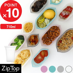 }\4{b Wbvgbv w Jbv L 710ml x ZipTop ϔMe ۑe ϔM ① Ⓚ   GR ߖ Z ȒP TXeiu VR[ WbvobO bN VRX`[}[ 