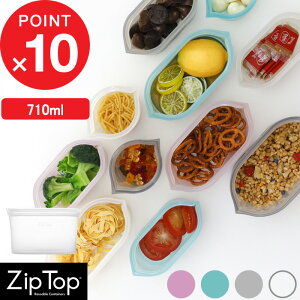 }\4{b Wbvgbv w fBbVM 710ml x ZipTop ϔMe ۑe ϔM ① Ⓚ   GR ߖ Z ȒP TXeiu VR[ WbvobO bN VRX`[