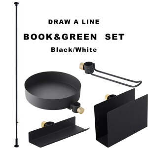 DRAW A LINE w ubN&O[Zbg x SET 200`275cm c ˂_ ς_ |[ ς[ [ X^h bN ubN EH[ VFt { {I A[g I ϗtA Ce